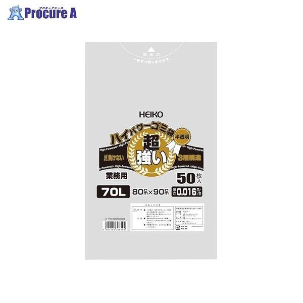 VW} nCp[S~70L #016 006605002 54408 ()VW} a559