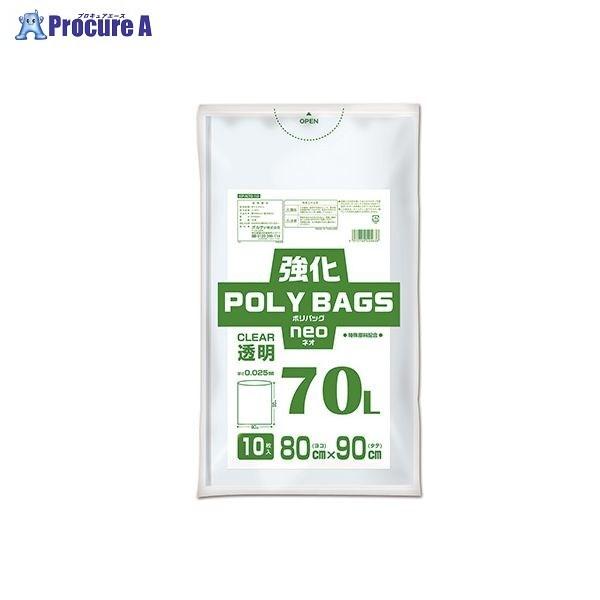 ORDIY |obOlI 70L10P KP-N70-10 54419 IfB() a559