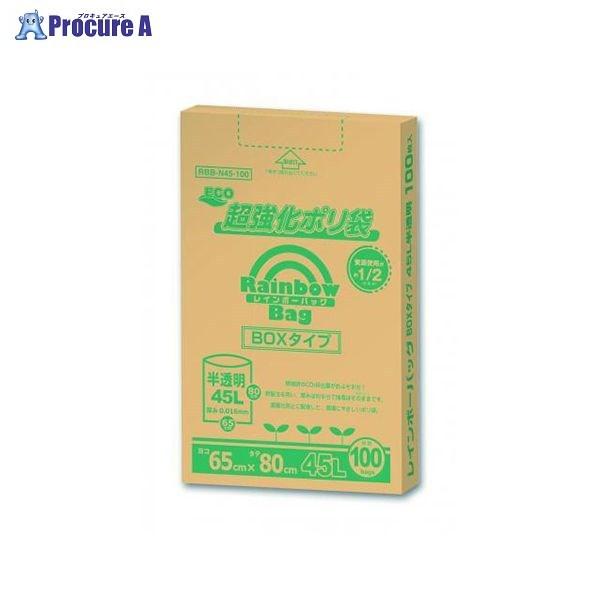 ORDIY C{[obO45L BOX 100P RBB-N45-100 54471 IfB() a559