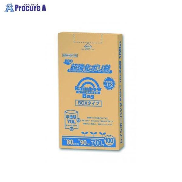 ORDIY C{[obO70L BOX 100P RBB-N70-100 54474 IfB() a559