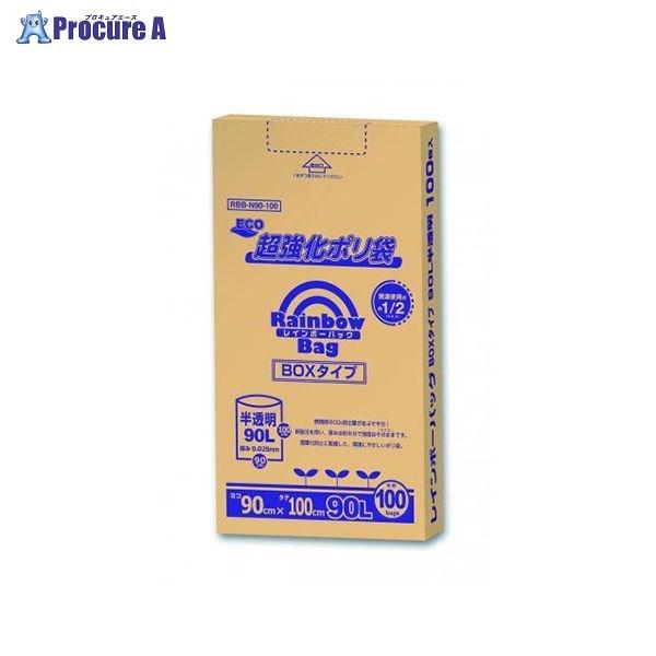 ORDIY C{[obO90L BOX 100P RBB-N90-100 54475 IfB() a559