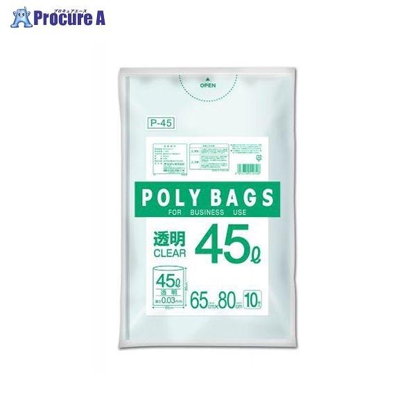 ORDIY |obOrWlX45L10P P-45 54476 IfB() a559