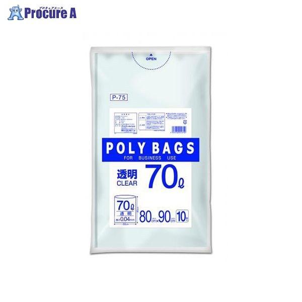 ORDIY |obOrWlX70L  10P P-75 54477 IfB() a559