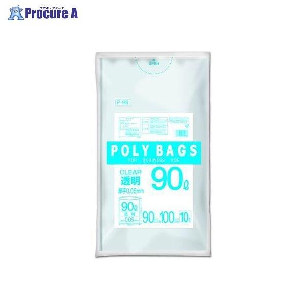 ORDIY |obOrWlX90L  10P P-98 54478 IfB() a559