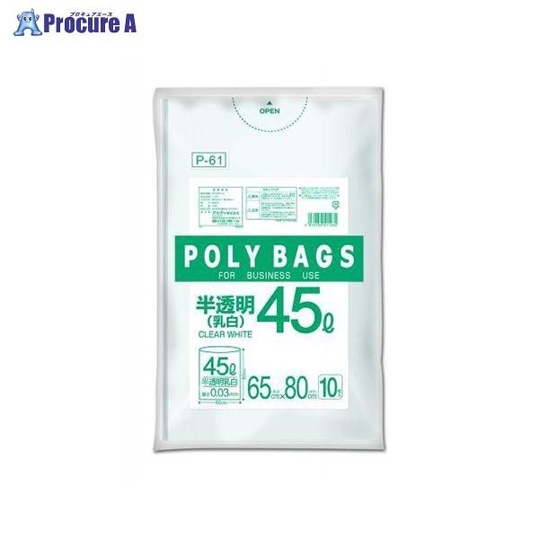 ORDIY |obOrWlX45 10P P-61 54479 IfB() a559