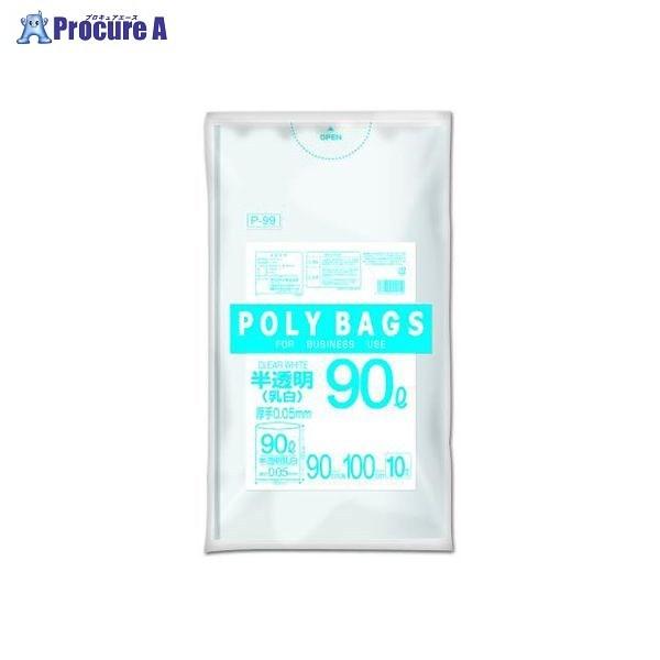 ORDIY |obOrWlX90L10P P-99 54481 IfB() a559