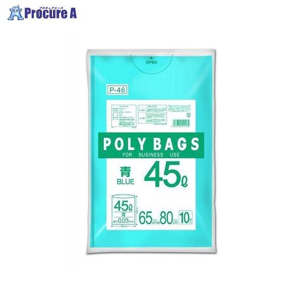ORDIY |obOrWlX45L  10P P-46 54482 IfB() a559