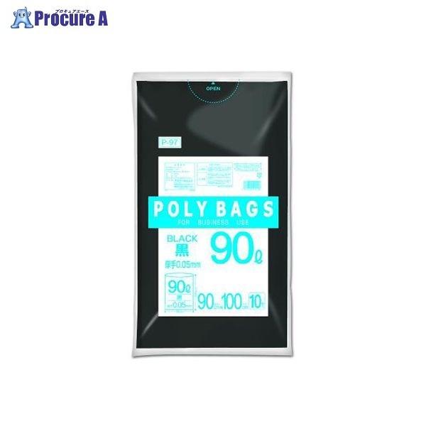 ORDIY |obOrWlX90L 10P P-97 54487 IfB() a559