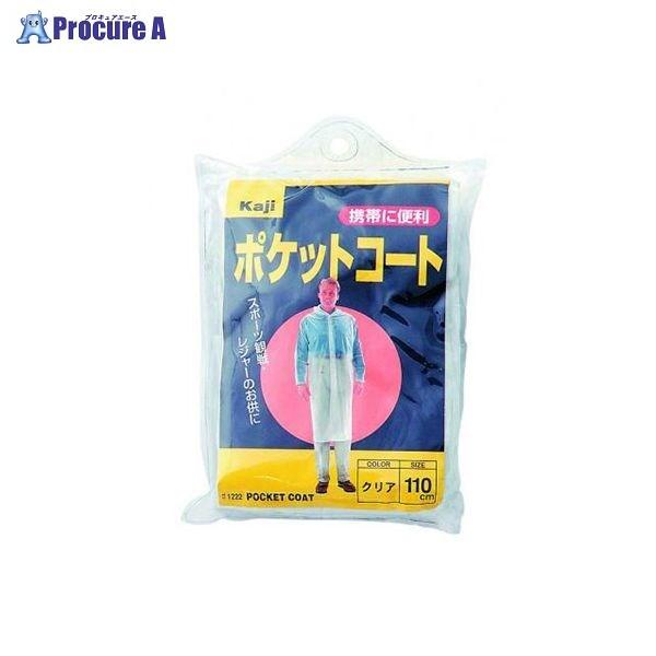 JZ |PbgR[g NA #1222 54491 JZ a559