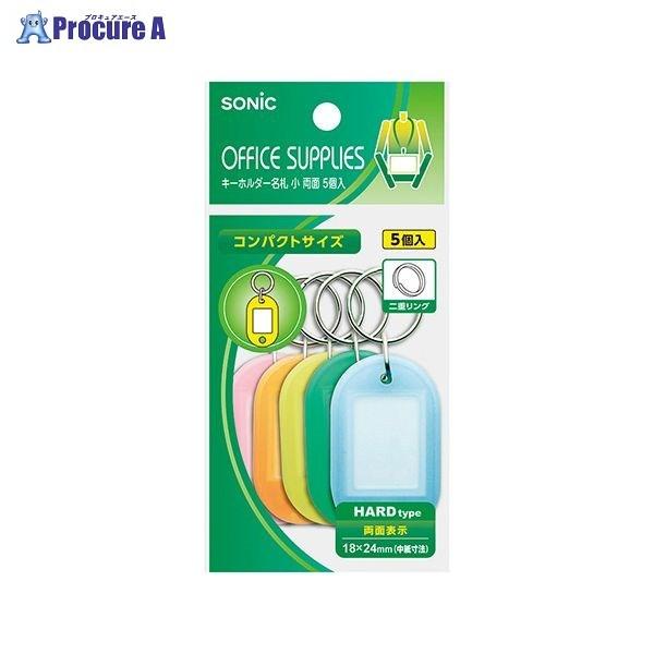 SONIC L[z_[D   5 NF-5870 54492 ()\jbN a559