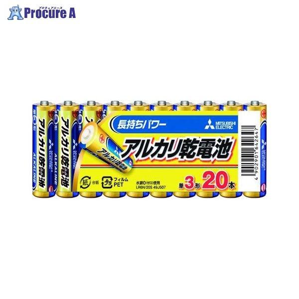 uni AJ(N^Cv)P3 LR6N/20S 54643 OHd@ a559