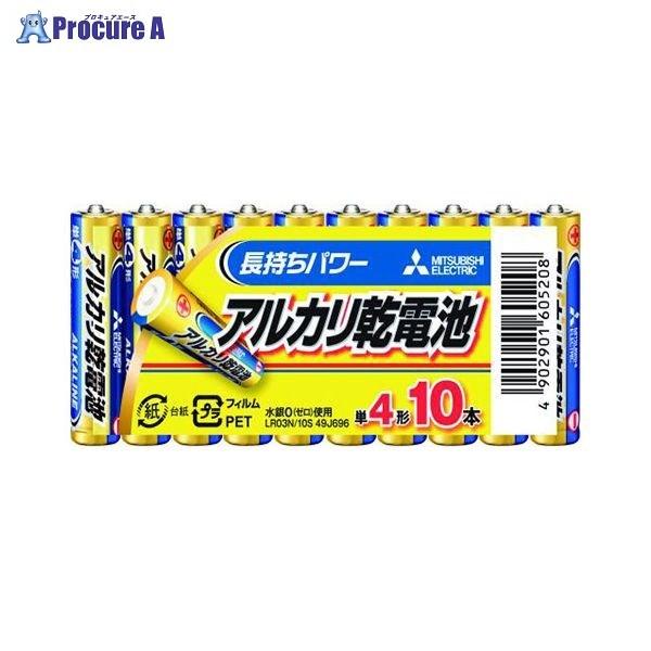 uni OHAJdrP4 10{pbN LR03N/10S 54645 OHd@ a559