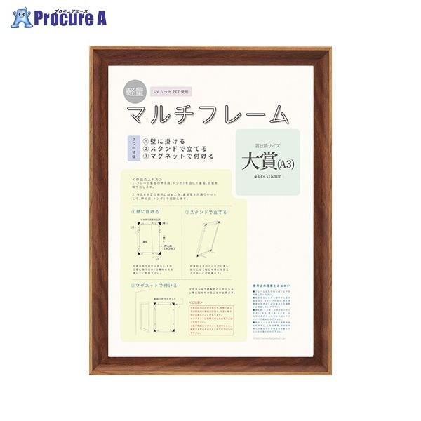 z }`t[ yʊz 8155 uE ^CVE 54692 z() a559