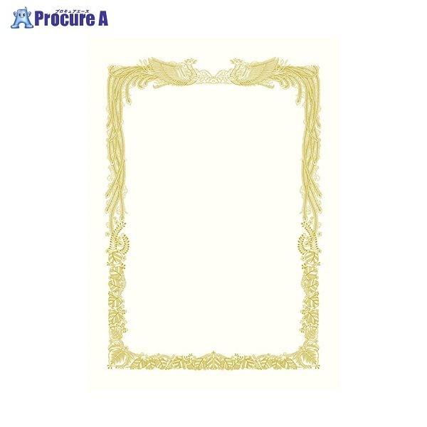 ^J ܏p A3 p  5P 10-3081 54705 ()TTK a559