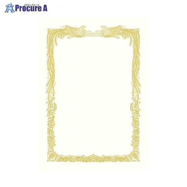 ^J ܏p B4 p 100P 10-3171 54707 ()TTK a559