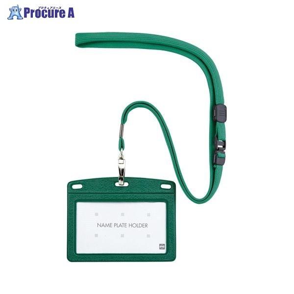 OPEN ݂艺DU[  N-123P-GN 5692 I[vH() a559