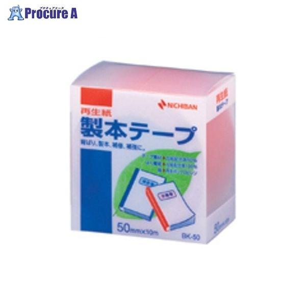 NICHIBAN ���{�e�[�v BK-50 �� 50X10 BK-50-1 �A�J ��5758 �j�`�o��(��) ��a559
