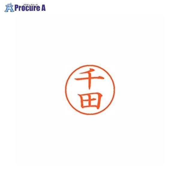 Shachihata �l�[��9 ���� 1350 ��c XL-9 1350 �Z���_ ��58203 �V���`�n�^(��) ��a559