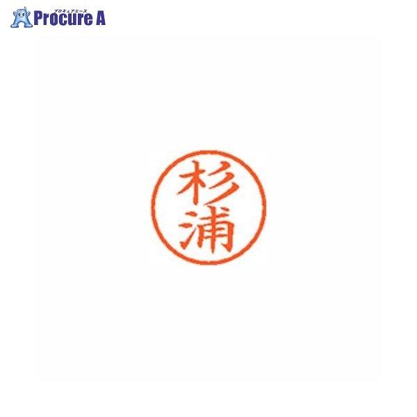 Shachihata �l�[��6 ���� 1317 ���Y XL-6 1317 �X�M�E�� ��59374 �V���`�n�^(��) ��a559
