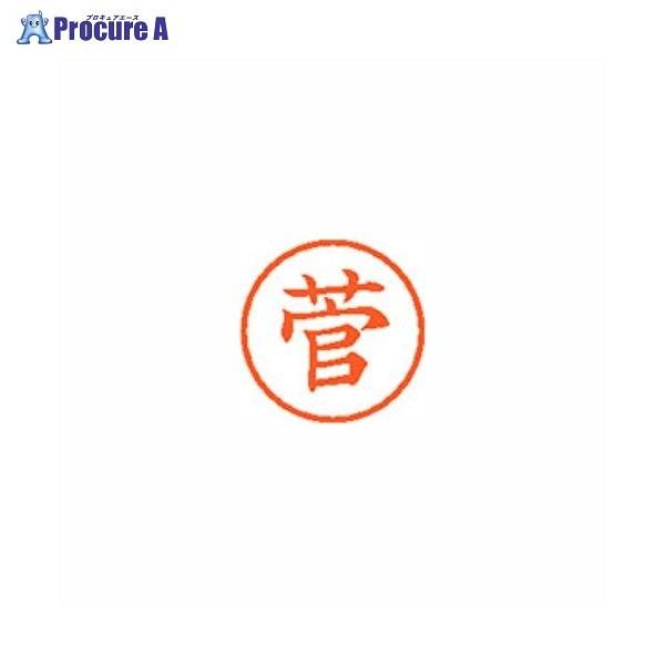 Shachihata �l�[��6 ���� 1310 �� XL-6 1310 �X�Q ��59384 �V���`�n�^(��) ��a559