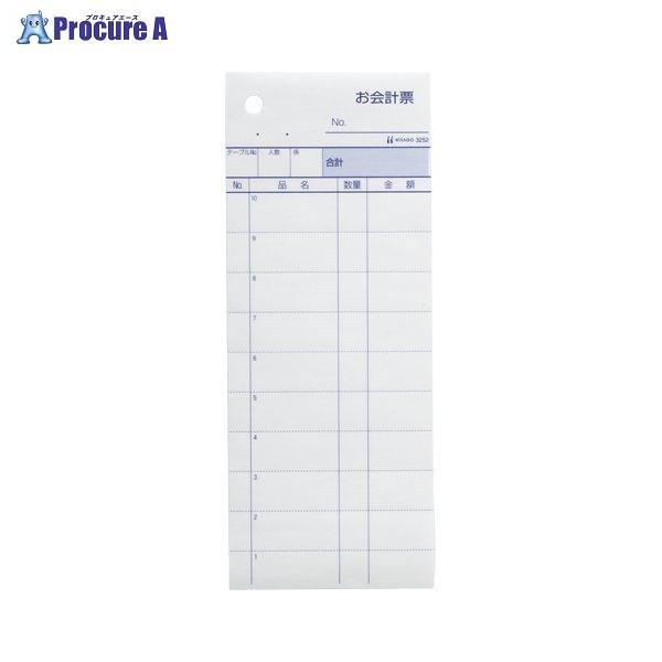 qTS v[2P ~V10{ 3252 5948 qTS() a559