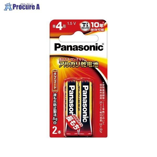 Panasonic AJdr P4 2 ~juX^[ LR03XJ/2B 59916 pi\jbN() a559