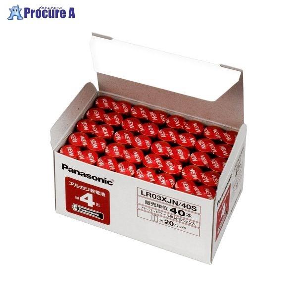 Panasonic AJdr P4 40 ItBX LR03XJN/40S 59918 pi\jbN() a559