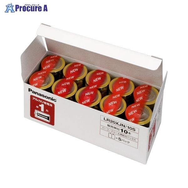 Panasonic AJdr P1 10 ItBX LR20XJN/10S 59920 pi\jbN() a559