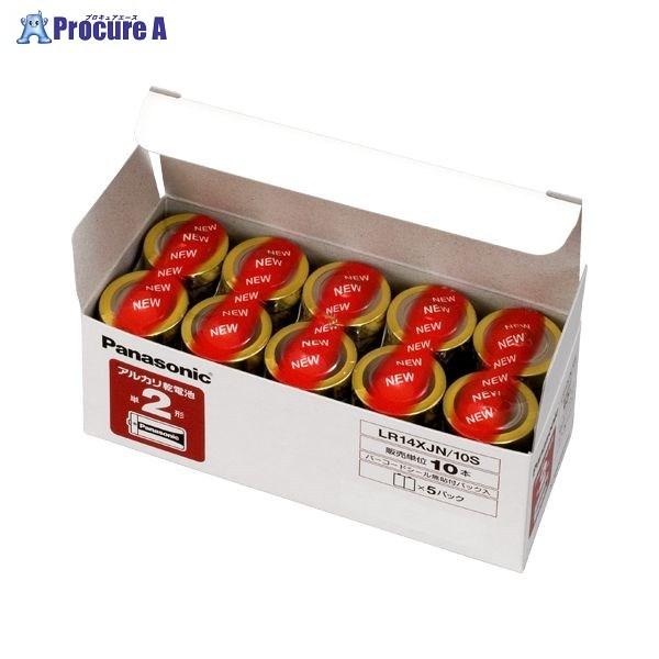 Panasonic AJdr P2 10 ItBX LR14XJN/10S 59922 pi\jbN() a559