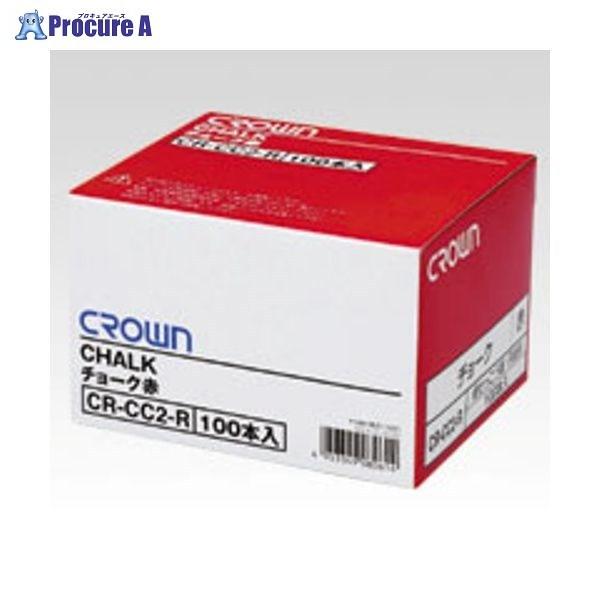 �N���E�� �`���[�N100�{�� �� CR-CC2-R ��5997 �N���E�� ��a559