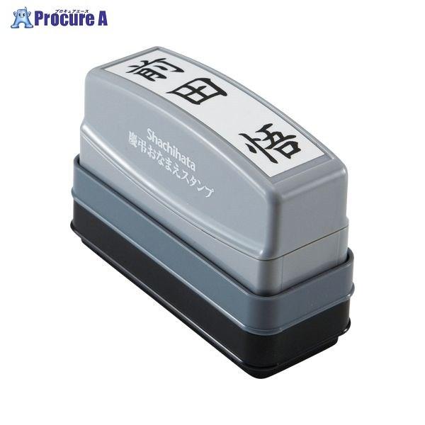 Shachihata cȂ܂X^v([I[_[) GS-KA/MO 6075 V`n^() a559