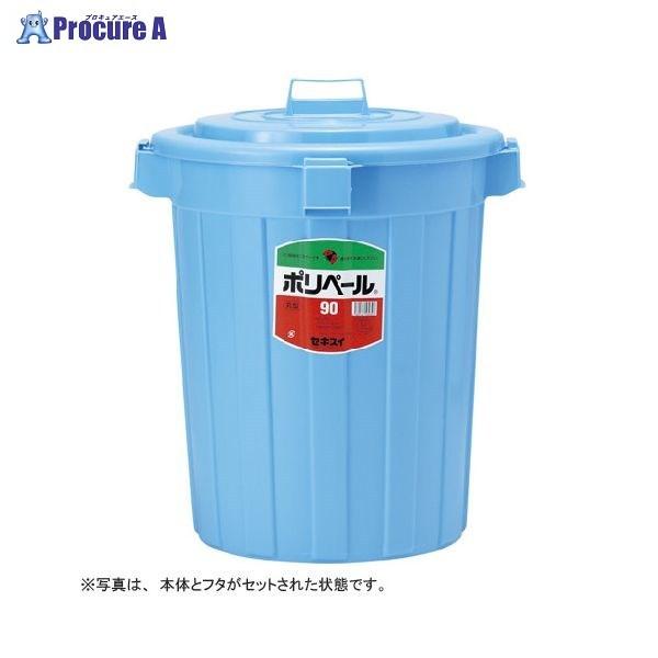 ϐw |y[ی^#90(t^) u[ P903FB 61340 ϐwH() a559