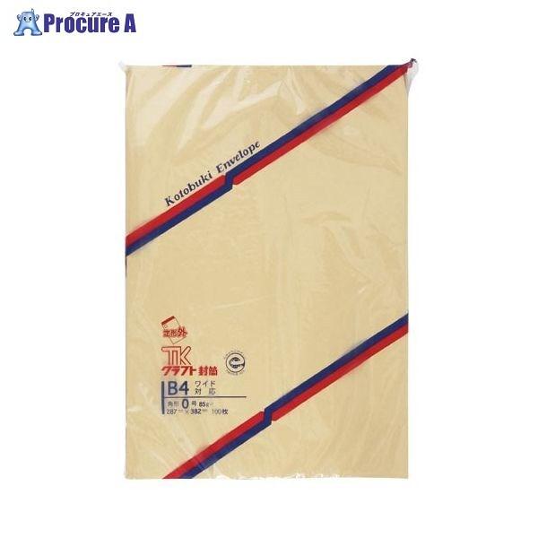  Ntg100 p0 00903 6165 iH() a559