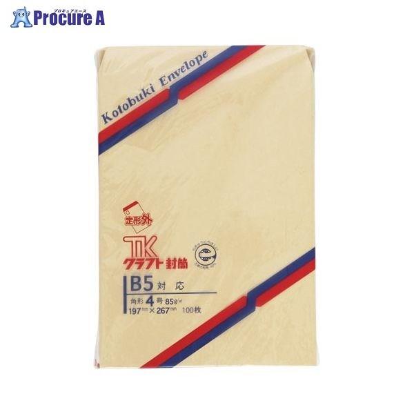  Ntg100 p4 00943 6168 iH() a559