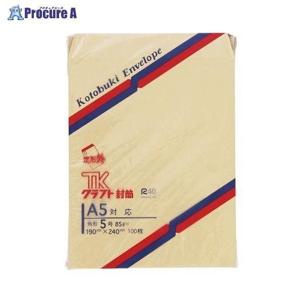  Ntg100 p5 00953 6169 iH() a559