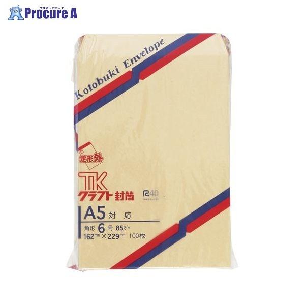  Ntg100 p6 00963 6170 iH() a559