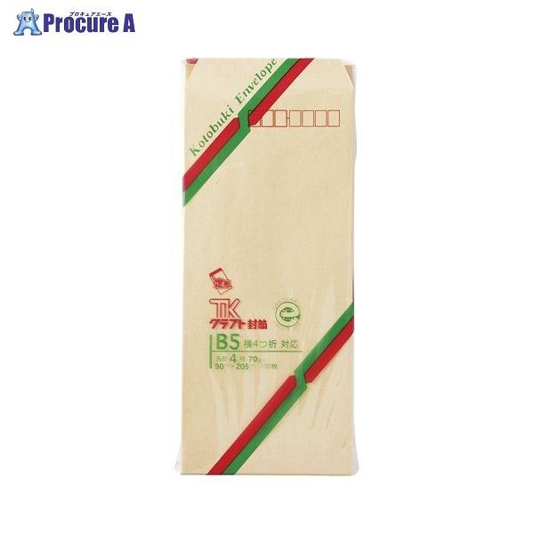  Ntg100 4 JIM70 02416 6175 iH() a559