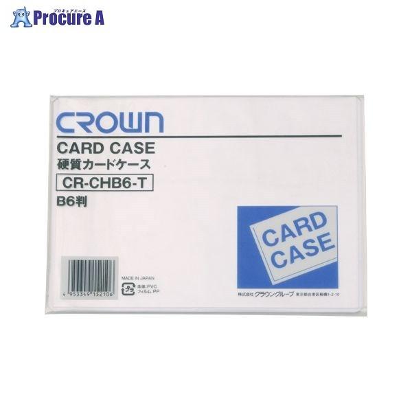 NE J[hP[X(n[h)B6 CR-CHB6-T 6189 NE a559