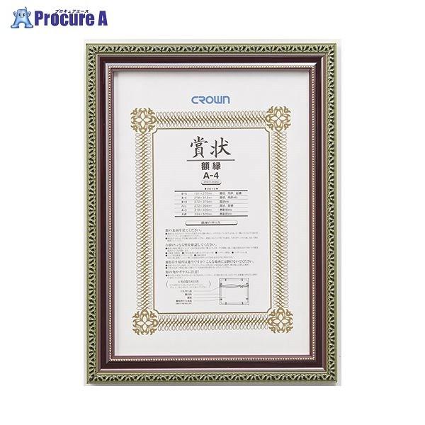 NE zO CR-GA22 6238 NE a559