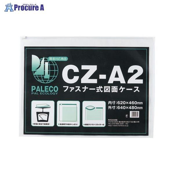 h }ʃP[Xt@Xi[t CZ-A2 62423 ()h a559