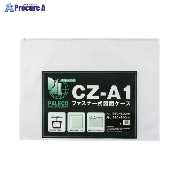 h }ʃP[Xt@Xi[t CZ-A1 62424 ()h a559