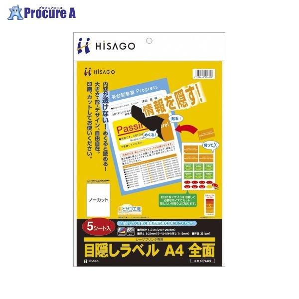 qTS ډBxA4S OP2402 63564 qTS() a559