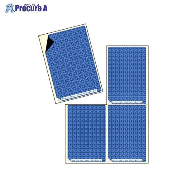 qTS ډBx͂p4/n OP2401 63565 qTS() a559