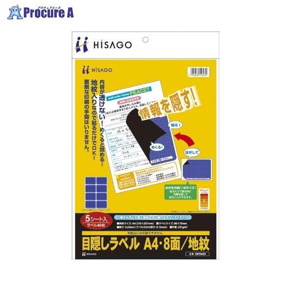 qTS ډBxA4 8/n OP2403 63567 qTS() a559