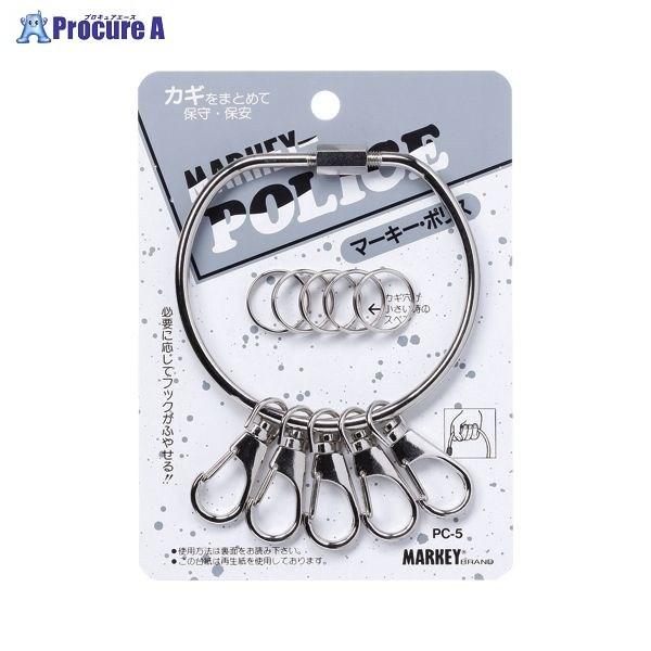 | }[L[|X PC-5 63777 |() a559