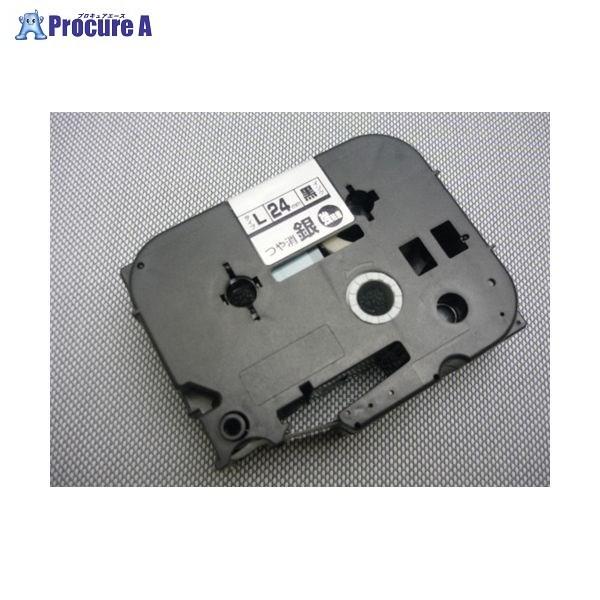 MAX �r�[�|�b�v�~�j ���S��������⃉�x���� LM-L524BMK ��64003 �}�b�N�X(��) ��a559