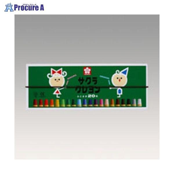 SAKURA �N����������20�F(�S���R�t) LY20R ��65045 (��)�T�N���N���p�X ��a559