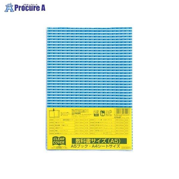 KUTSUWA NAJo[ A5 DH008 65352 Nc() a559