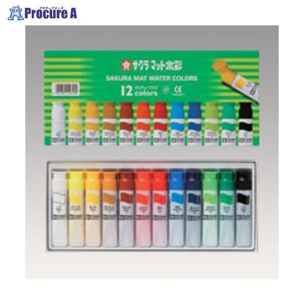 水彩絵具 サクラクレパス 12色 ポリチューブ - 水彩絵具の人気商品・通販・価格比較 - 価格.com 水彩絵具 サクラクレパス 12色 ポリチューブ - 水彩絵具の人気商品・通販・価格比較 - 価格.com