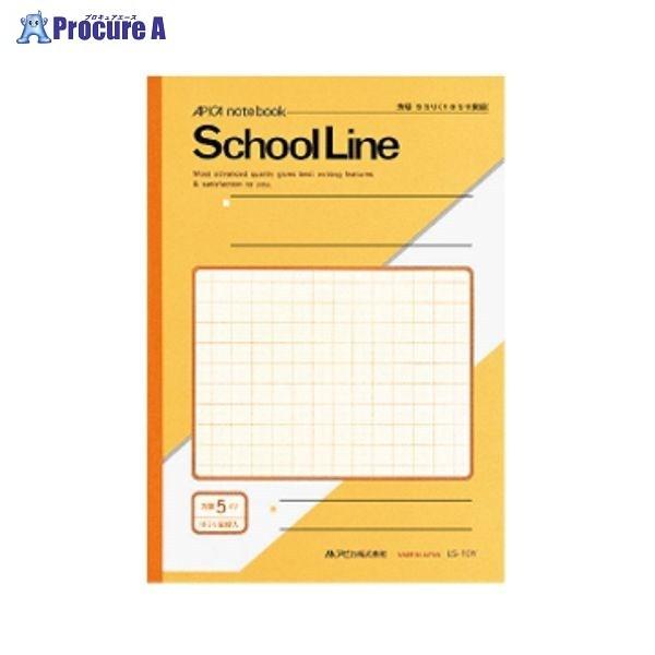 {m[g(As XN[C \ LS10Y 65941 {m[g() a559